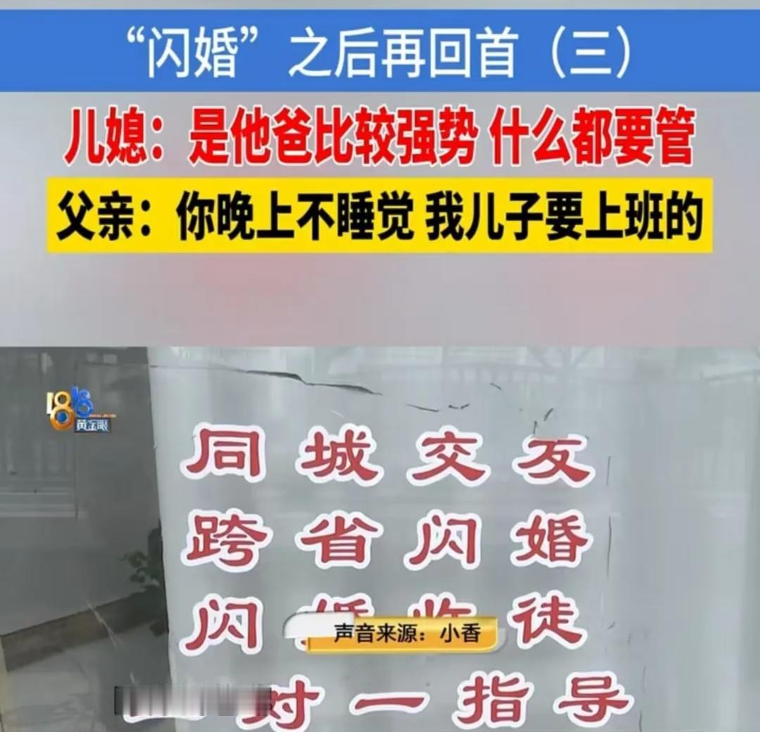 浙江嘉兴，老两口的儿子出生时发生意外，导致听力，理解能力都存在问题，即便佩戴人工
