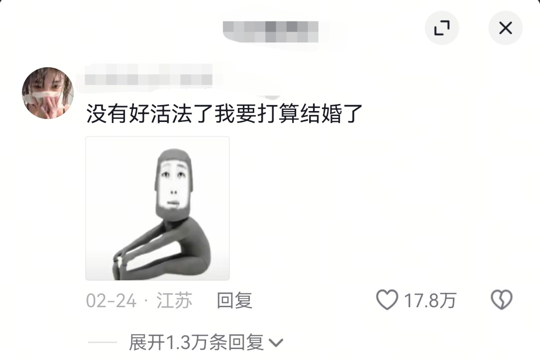 求放假教程可以上六休一吗，撑不住了 ​​​