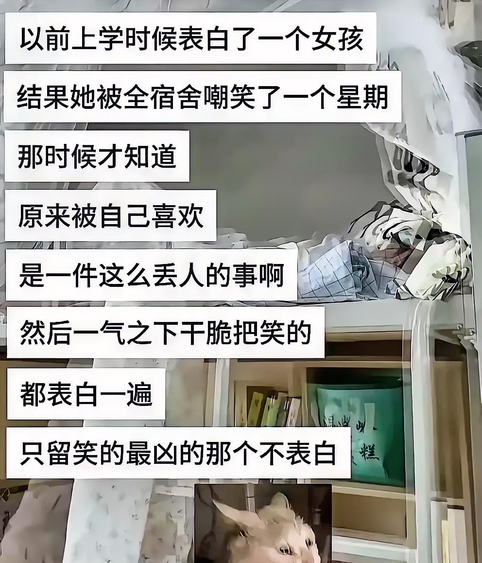 二桃杀三士的最佳实践，这是个阳谋。这就叫破窗效应，本来还不好意思，扭扭捏捏。现在
