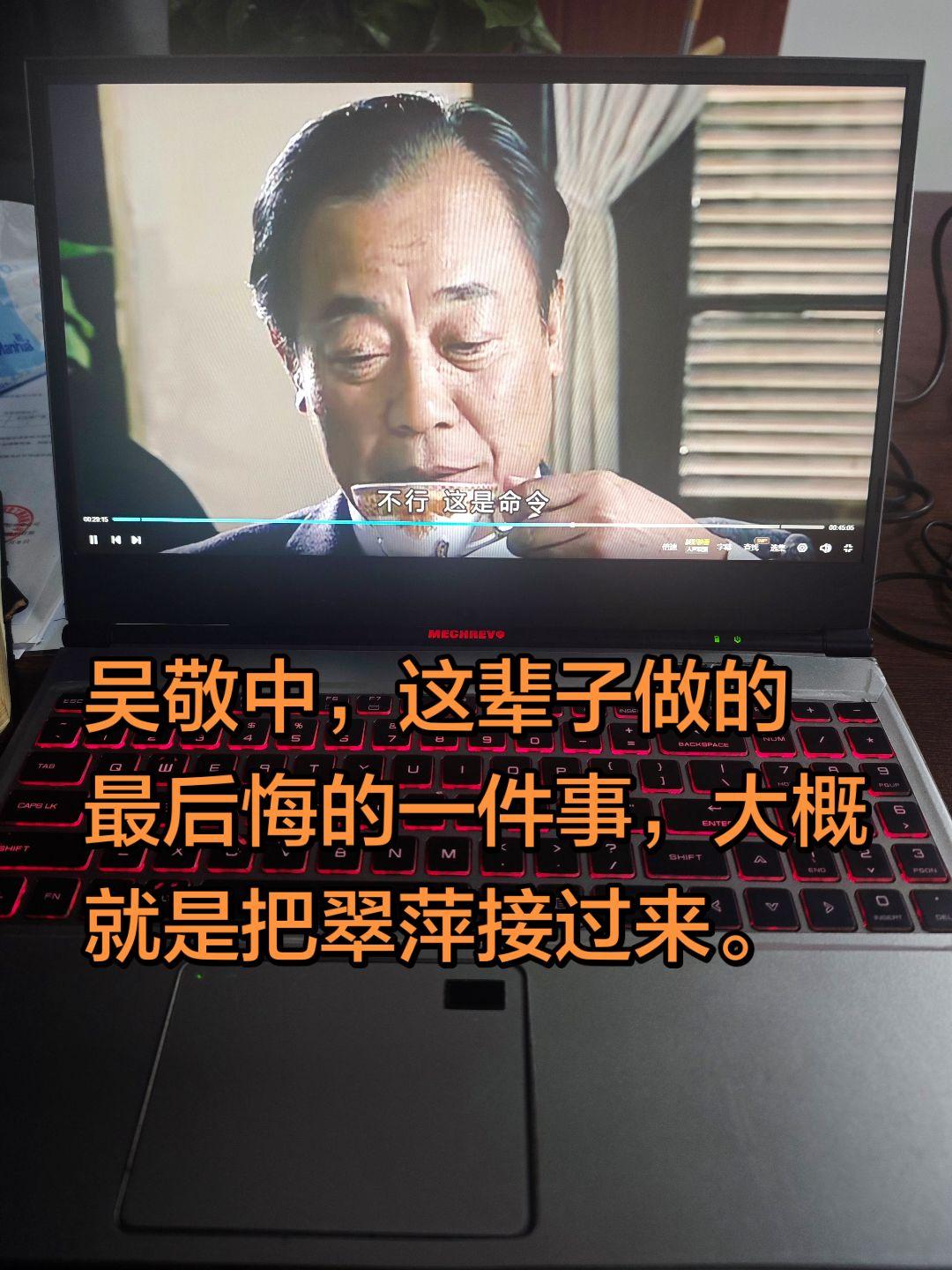 国产剧老戏骨 深夜追老剧 潜伏