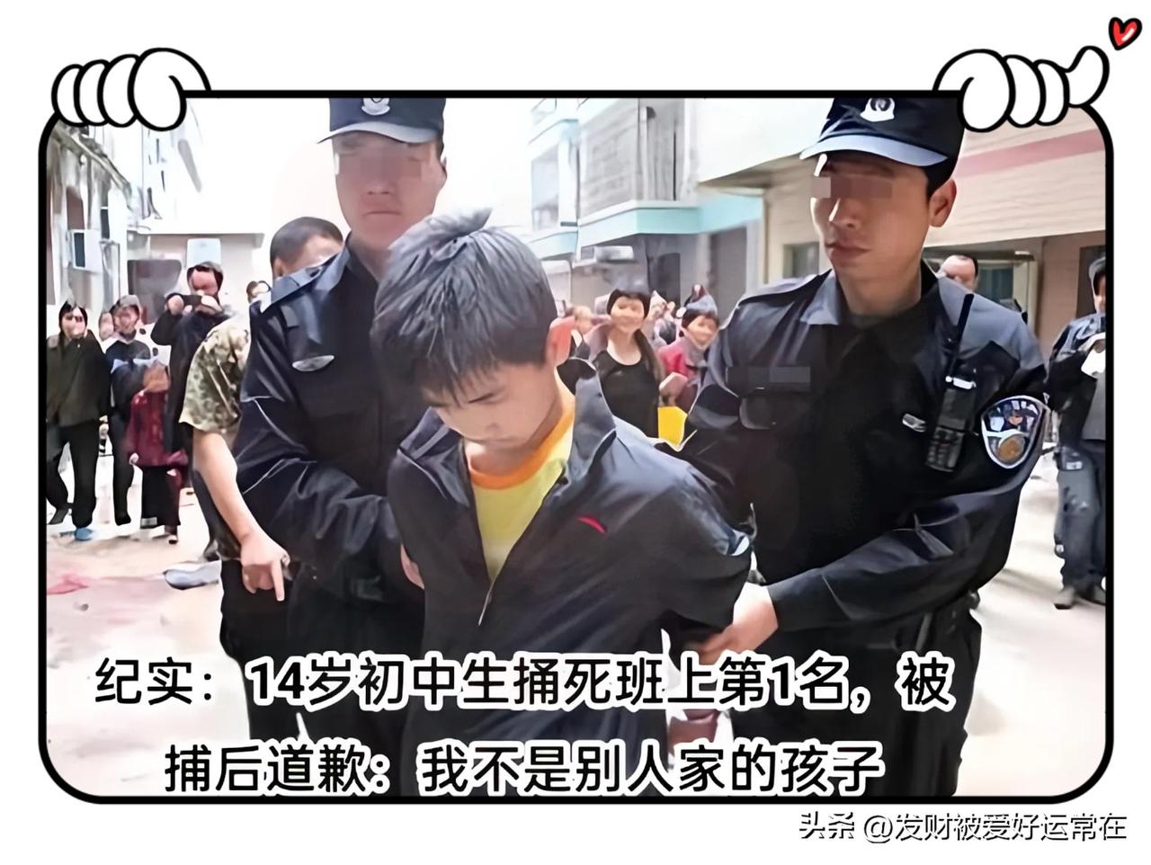 凶手家属哭着递玩具求原谅，
被害妈妈怒摔东西：半个月的眼泪，换不来一句真心道歉！