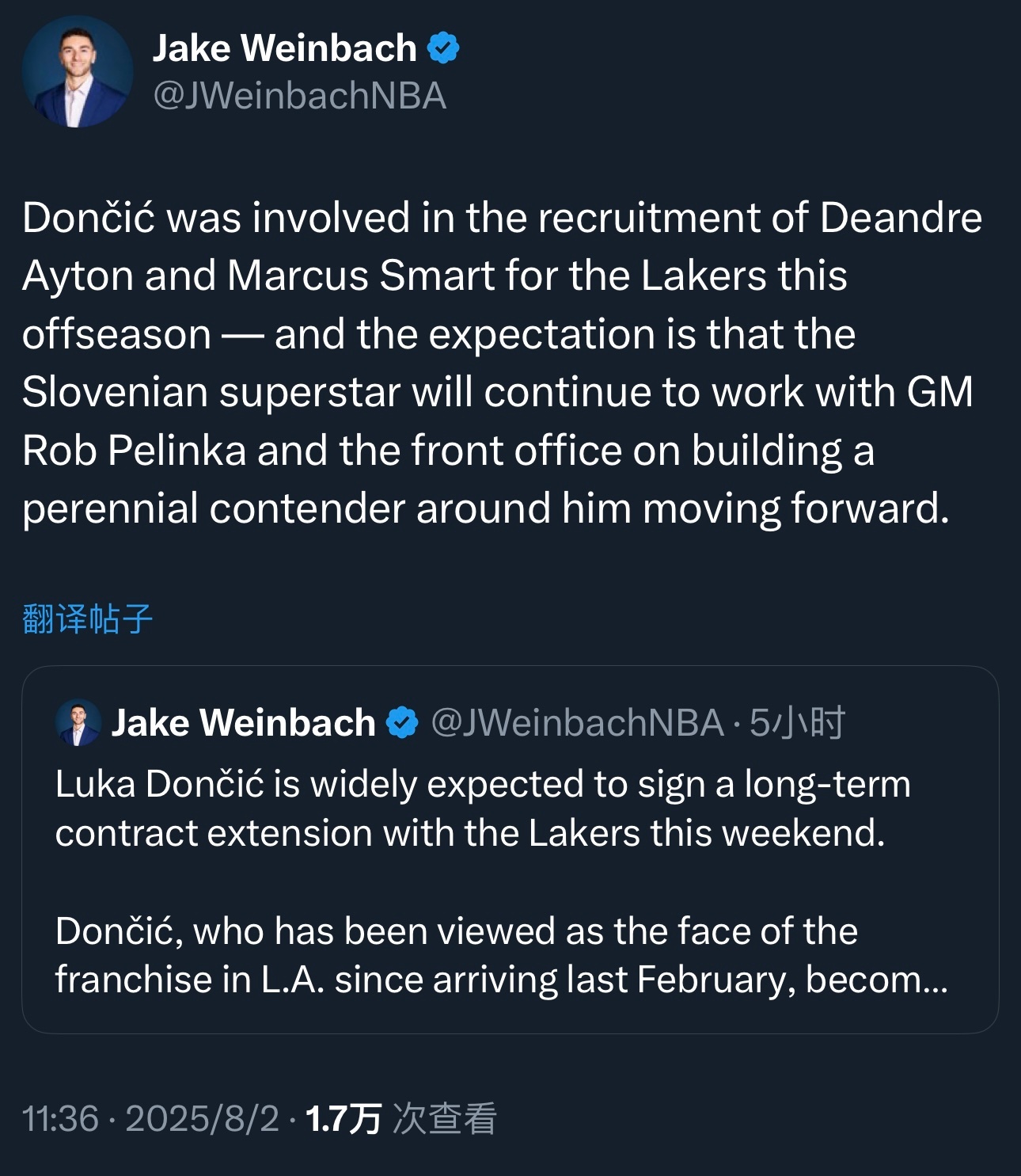 记者Jake Weinbach：“这个休赛期，东契奇参与了湖人对艾顿和斯玛特的招