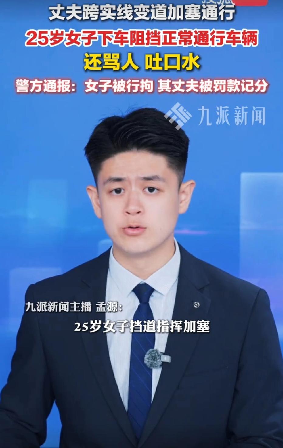 重庆，男子开车嫌弃绕道麻烦，他不顾实线强行加塞。但车辆太多了，根本挤不进去，男子