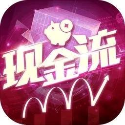 企业经营：利润不是钱，现金流才是钱。

为什么说在企业经营过程中，利润不是钱，是