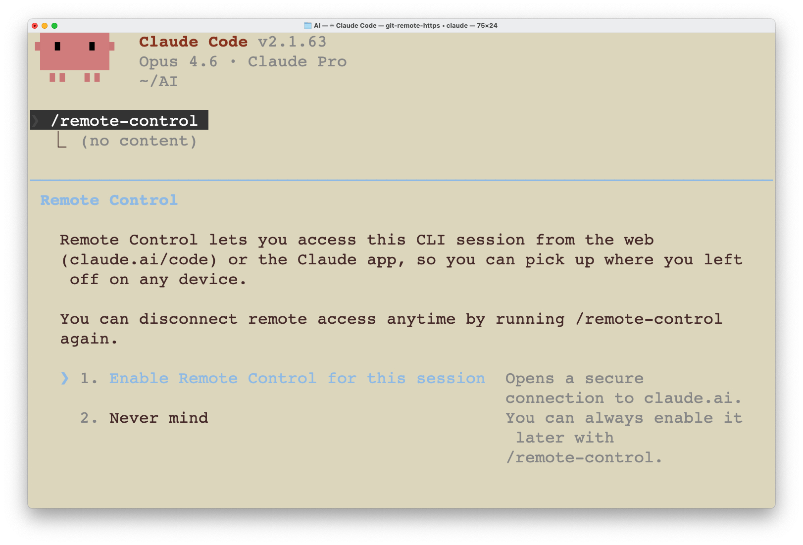 能在手机远程控制 Claude Code 干活的最新功能 remote-cont