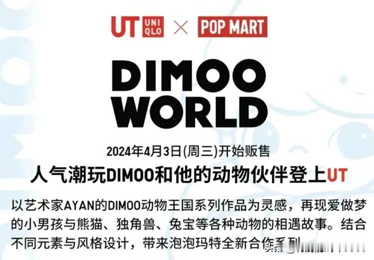 上海大爷大妈真缺钱？就是个托。这是一个专业局儿团队的“杰作”，小心为好。理智为好