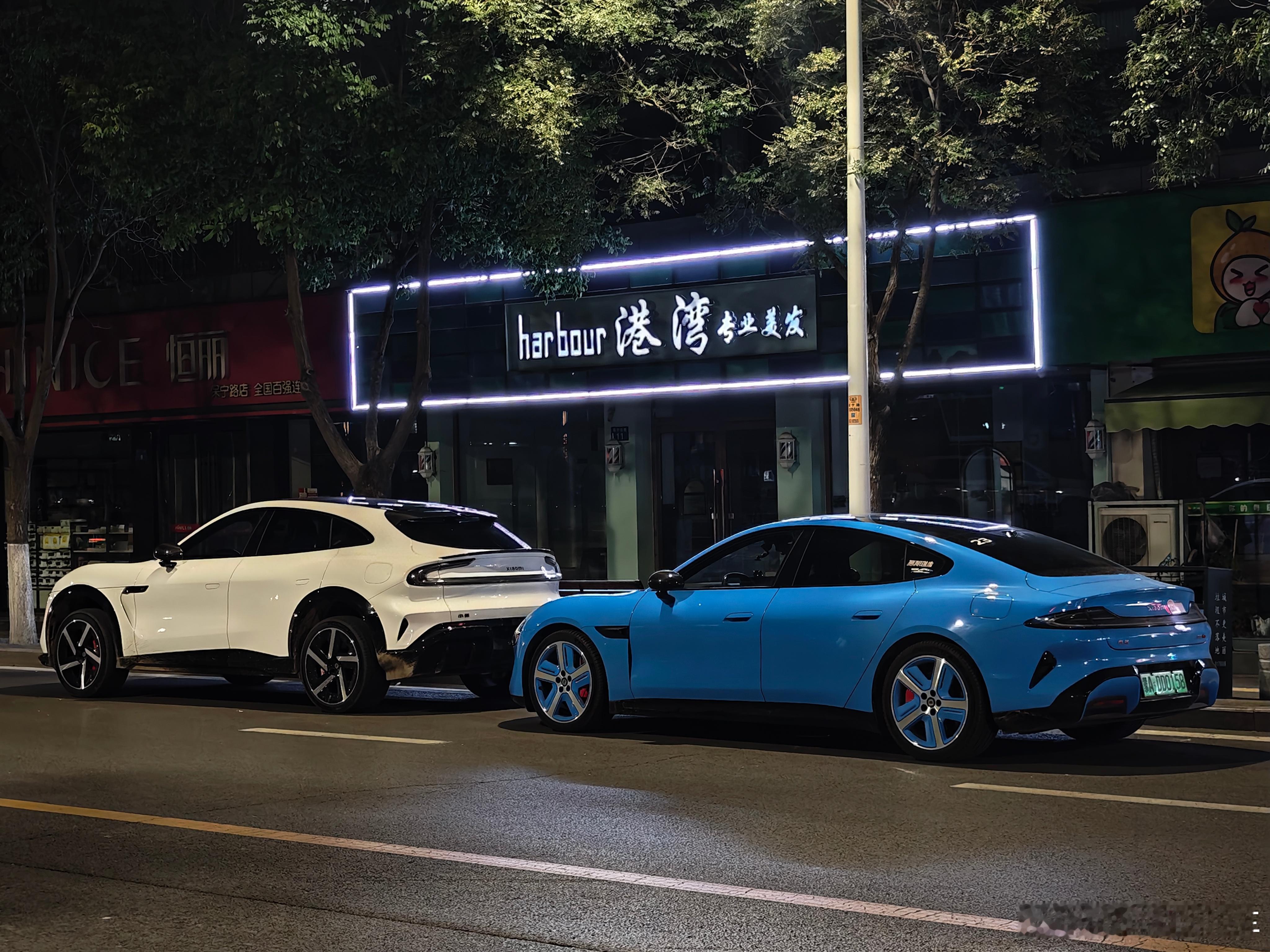 绝代双骄-小米YU7/小米SU7小米汽车
