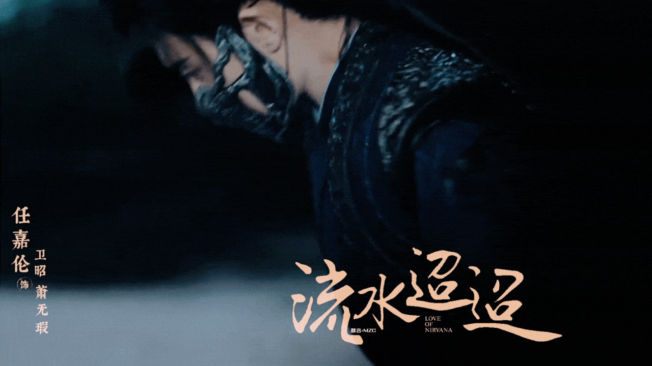 「用月落来要挟卫昭   卫昭真的是没有退路   可是战场上的卫昭   才像萧无暇