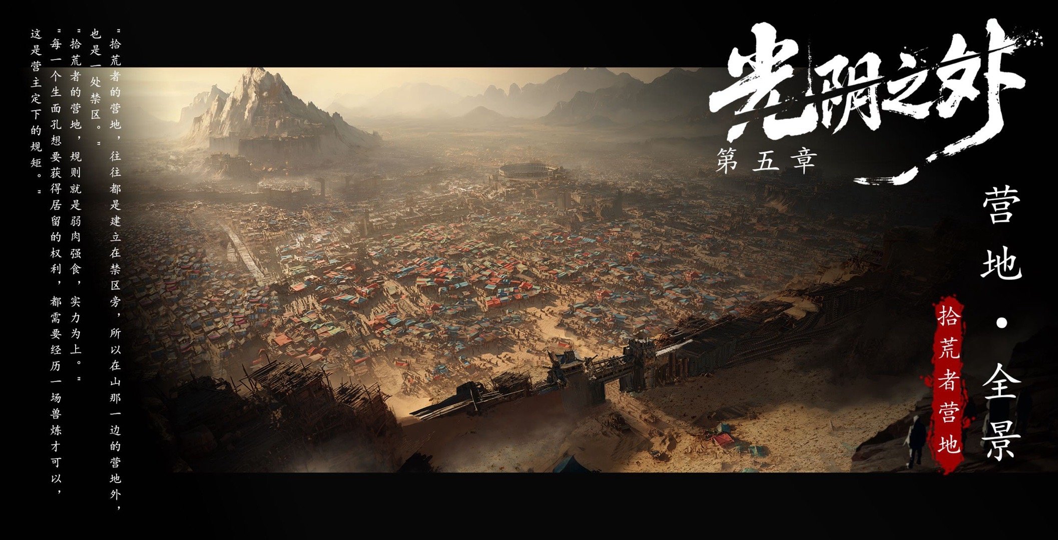 耳根直播独家爆料光阴之外动画光阴之外动画许青建模帅到失语！超前看片会真的让人隔着