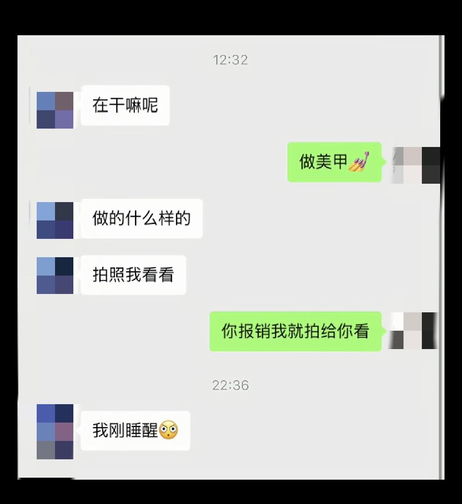 两句话成功让一个男人为我昏迷两小时！平时说喜欢我的，马上七夕了，怎么那么安静！平