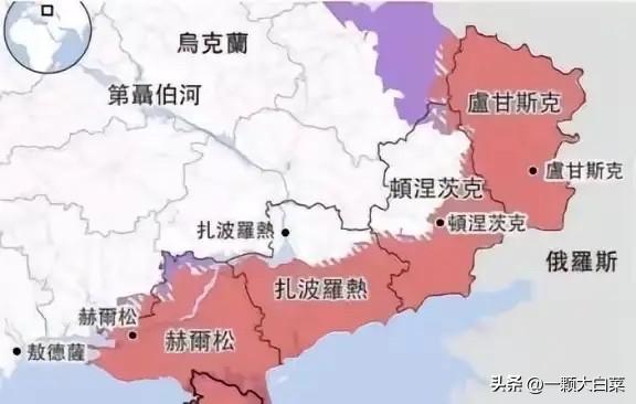 乌克兰割不割地，其实对于俄罗斯来说，已经无所谓了。

乌东四个州，现在大部分都在