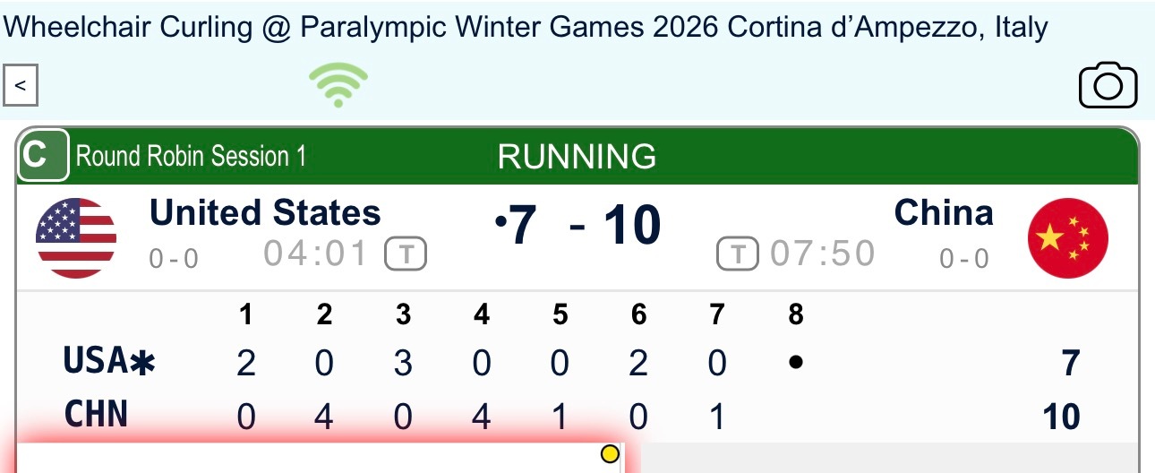 【奥运冰壶】轮椅混团，中国七局后10-7美国，第八局需要把美国队得分控在2分及以