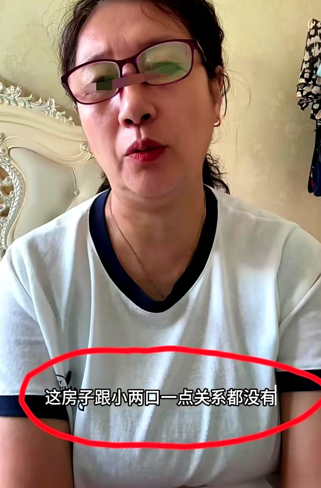 说真的，这事儿要是我家闺女，我心里得咯噔一下。
婚房，公婆买的，贷款公婆还，房本