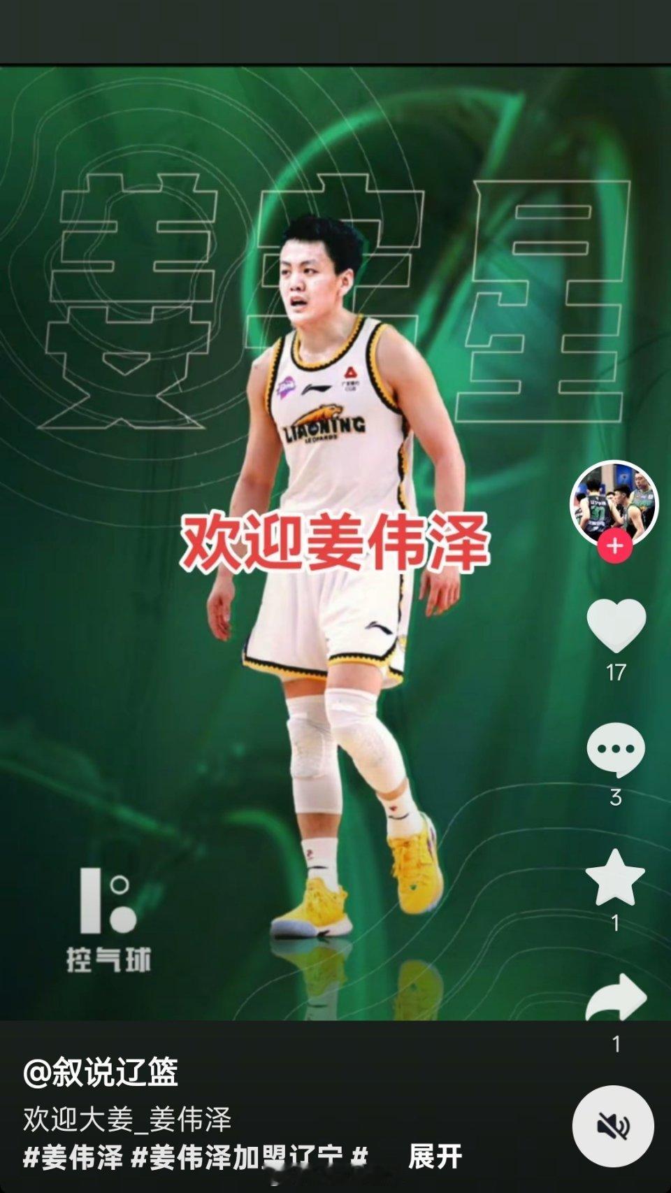 大早上的，给我整笑了~~~哈哈哈哈哈。 ​​​