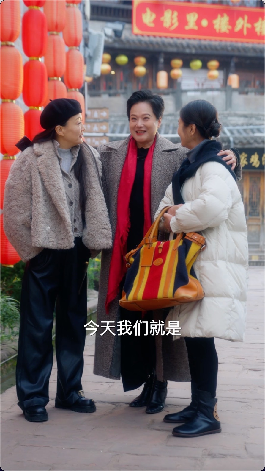老年人出游必备4大医保技能 谁说旅游和科技是年轻人的专利？咱奶奶们也在说走就走，