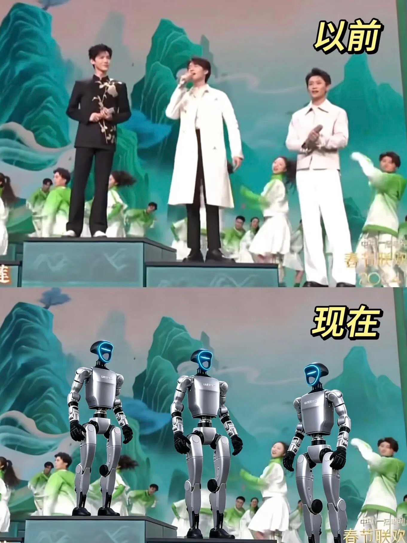 外网如何评价春晚机器人咱嫌春晚机器人浓度高，老外却吓得睡不着。一年从扭秧歌到后空