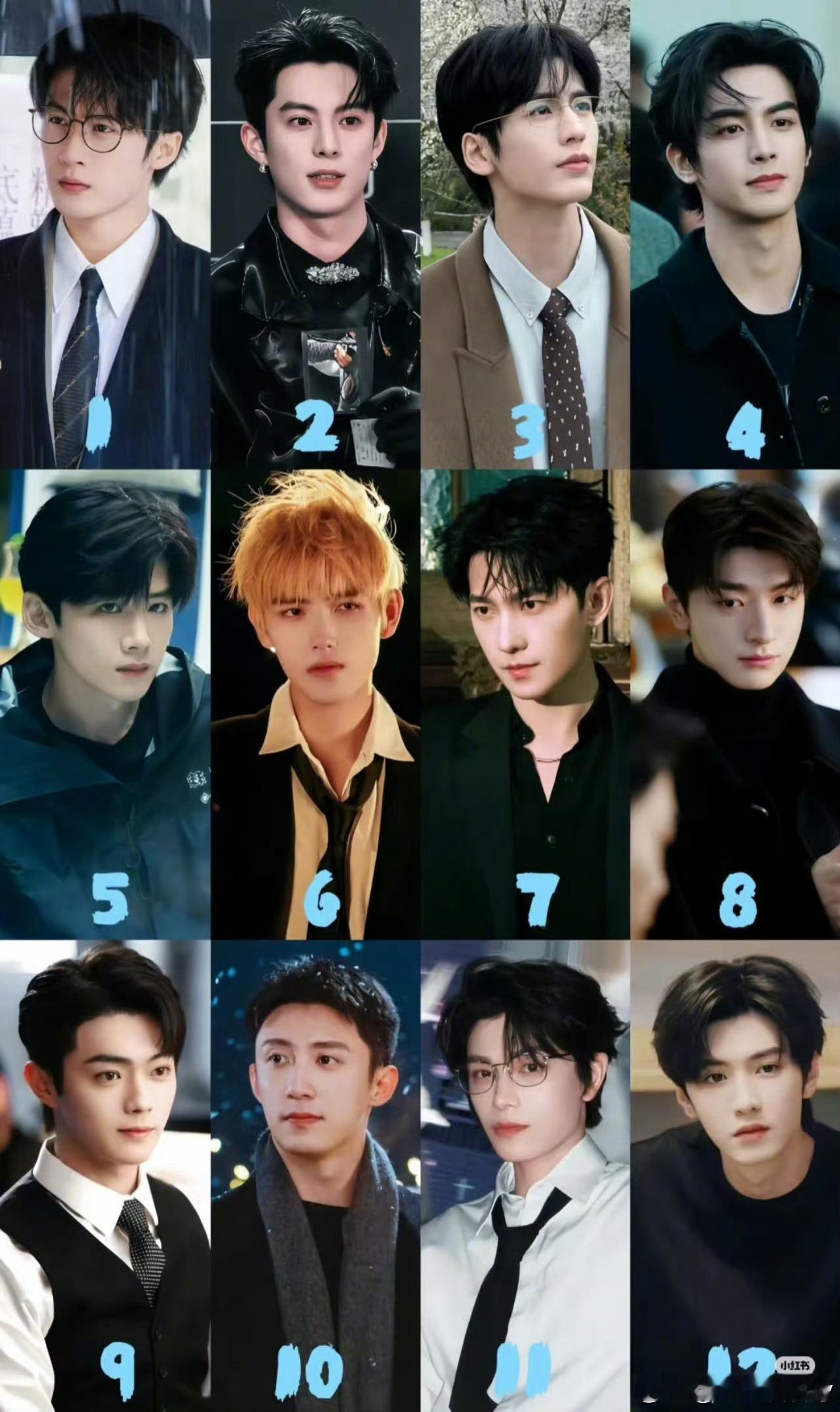 现偶男主12选1，c位的陈飞宇和杨洋帅的很特别，感觉不需要选择了！