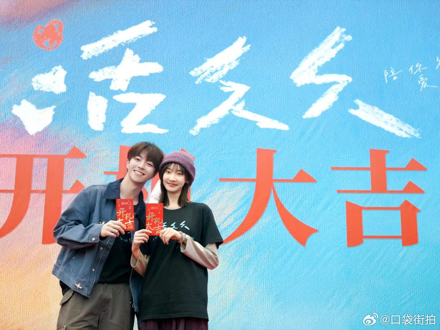 陈立农工作室回应活久久争议陈立农工作室发声明回应电影《活久久》争议，称网传剧组相