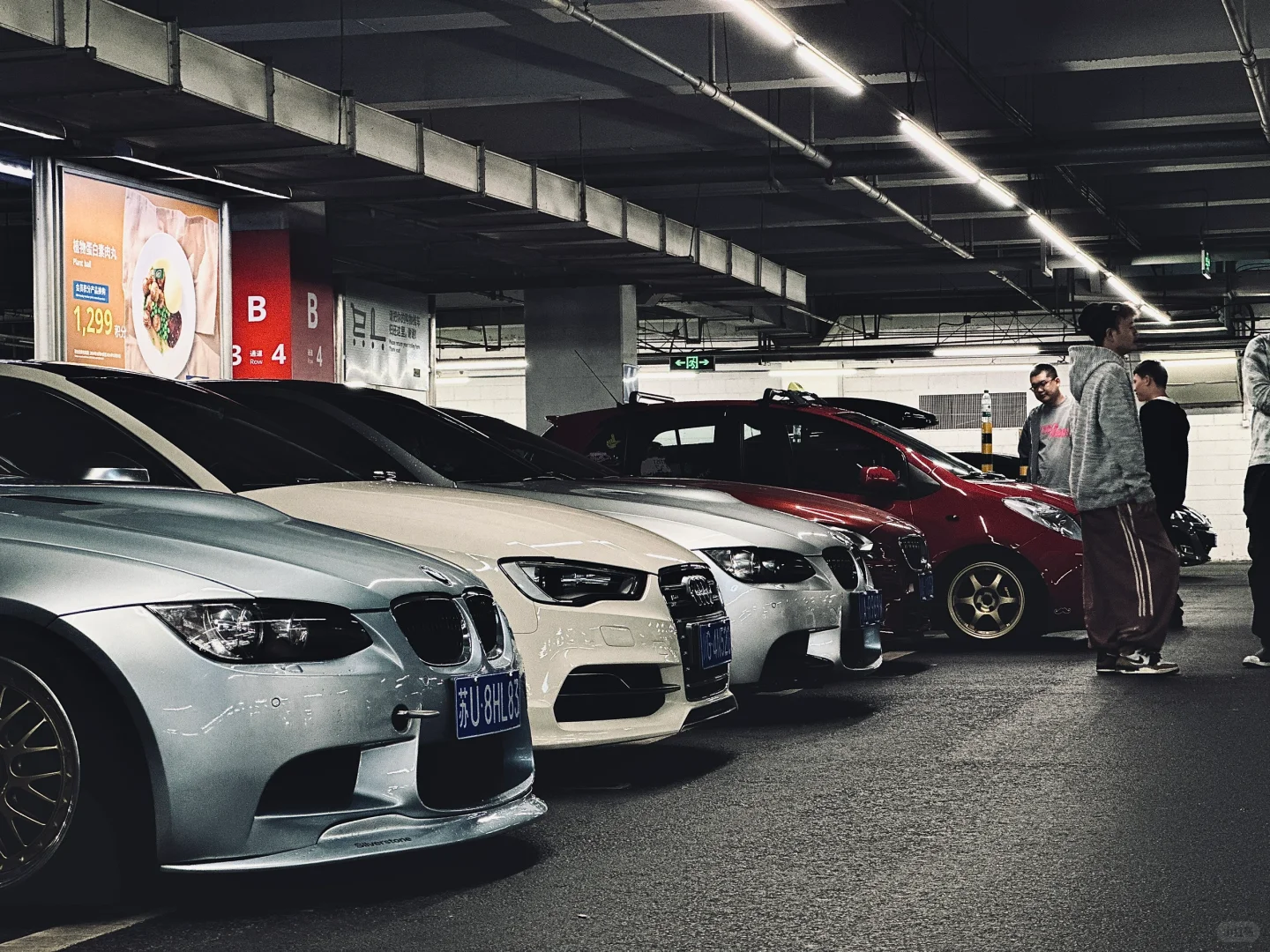 宜家📷