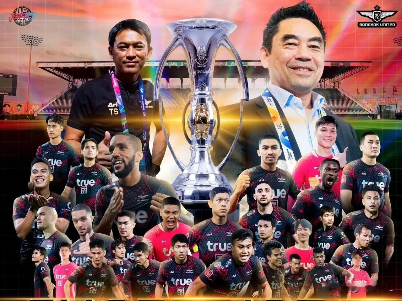 想不到，外界竟然大多数看好泰山队主场必定淘汰曼谷联晋级正赛，要知道曼谷联可是上赛