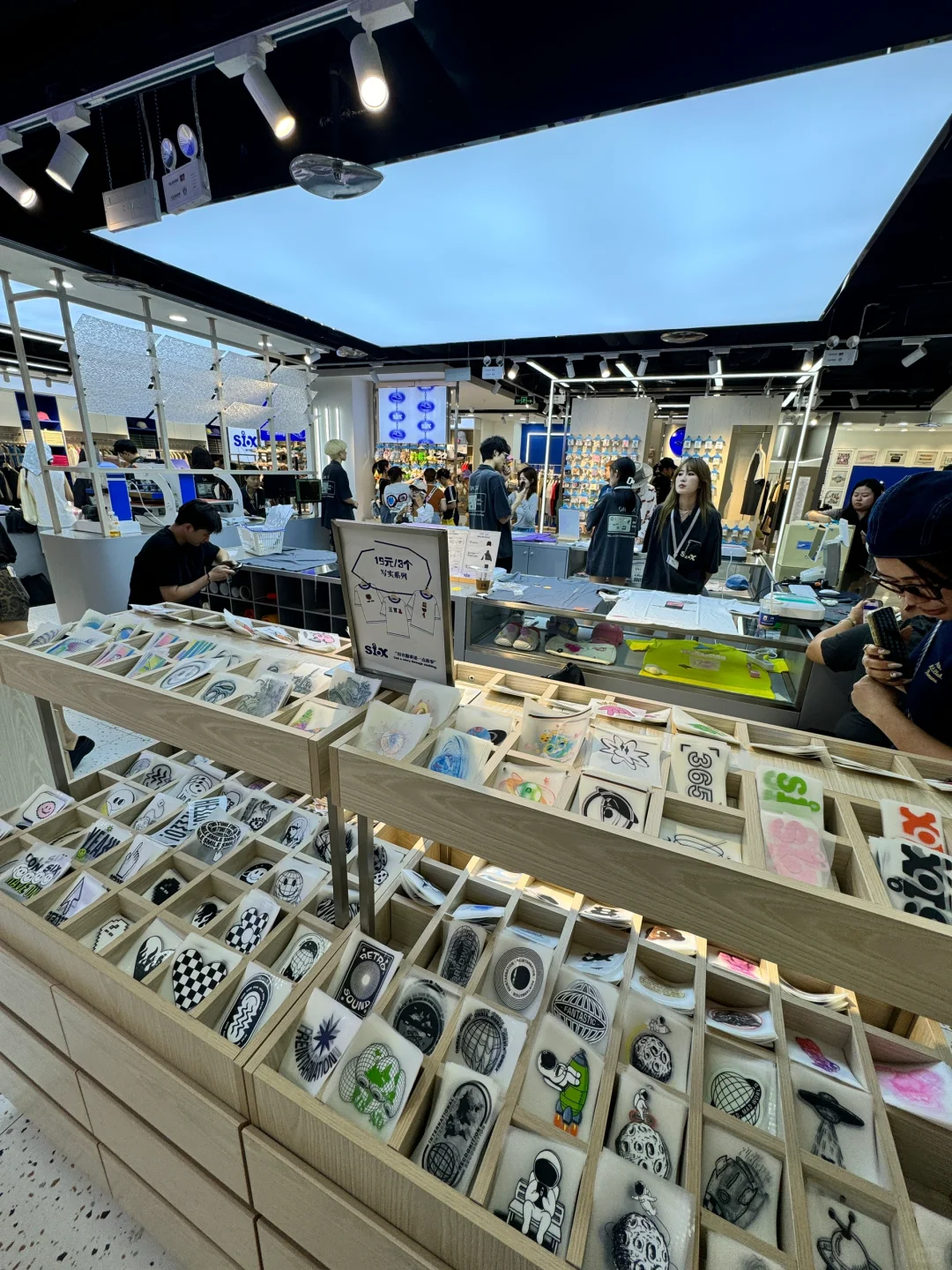 沈阳！！！东中街！！！好玩！快去！！！！