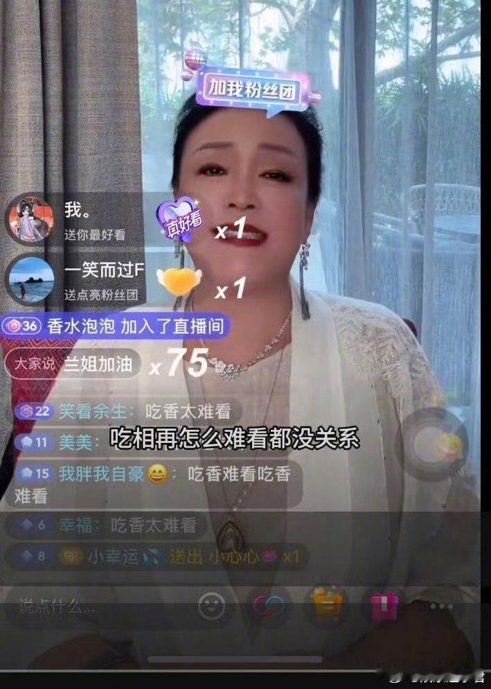 汪小菲发语音骂张兰 大S去世，汪小菲挺难过的，现任在网上吐槽他的人设，对于张兰直