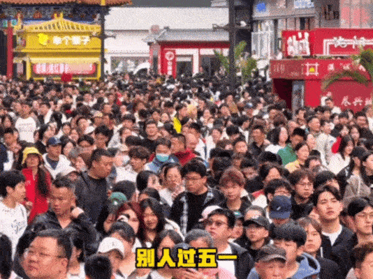 沈阳人劳动节也这么有仪式感沈阳人真把劳动节当事办了 谁说劳动节只是放假而已，沈阳