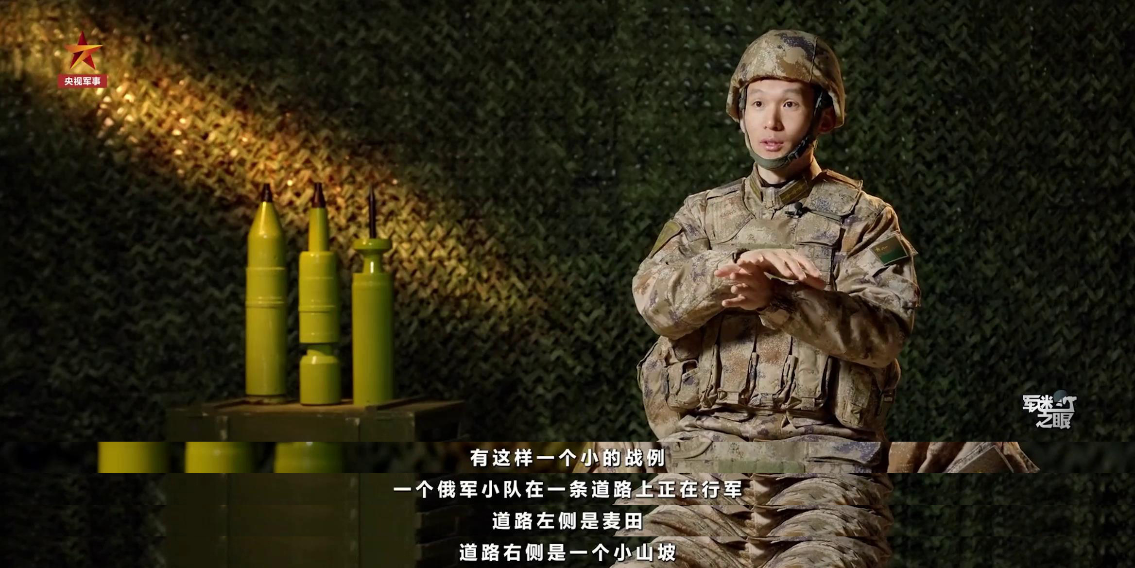 我军96A坦克连战例研究紧跟国际热点：反制火箭筒偷袭，坦克全部斜45°疏散，而后
