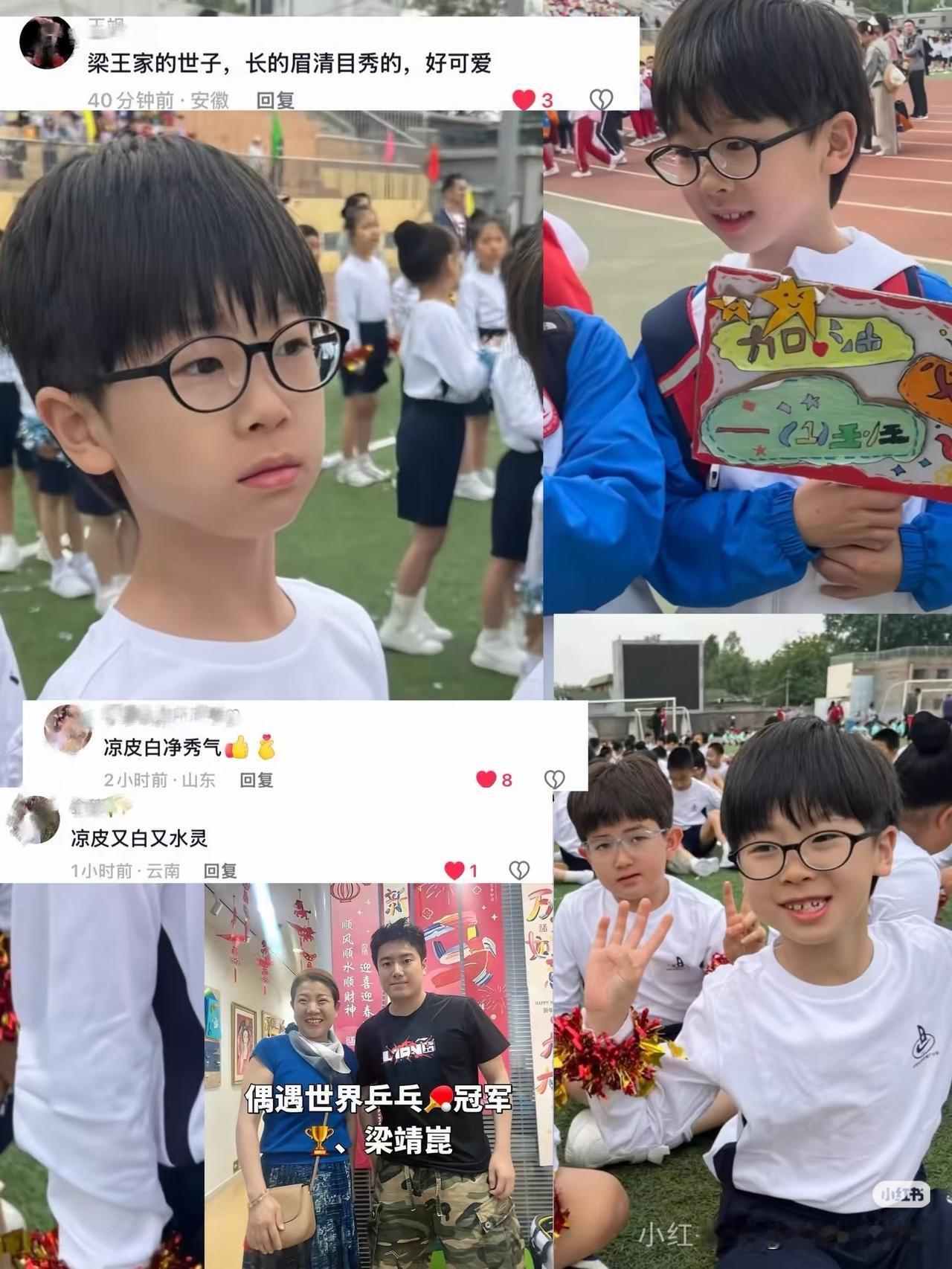 当甜队晒出两个儿子
头队该如何应对？