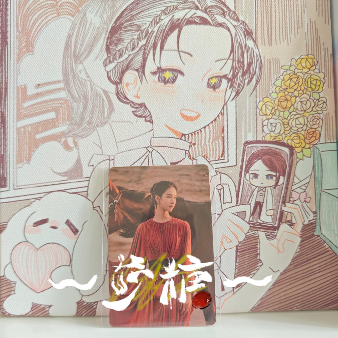 感谢彩棠妈妈，亲签收到了
