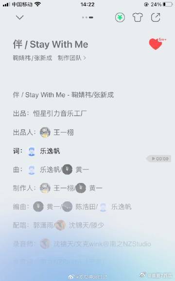 王一栩好宠鞠婧祎 王一栩对鞠婧祎的宠溺简直要溢出屏幕咯！从影视剧的紧密合作，到时