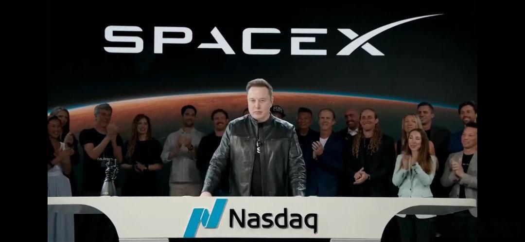 【SpaceX上市散户挤爆券商系统】随着埃隆·马斯克旗下的SpaceX在纳斯达克