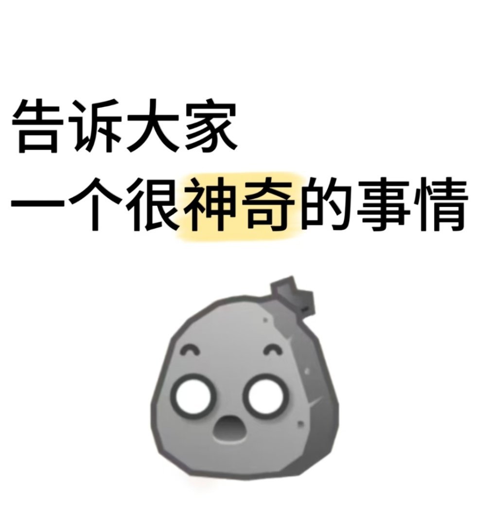 突然发现个超有意思的现象！同样是用嘴吹气，慢悠悠说“Ha~~”时，吹出来的是暖暖