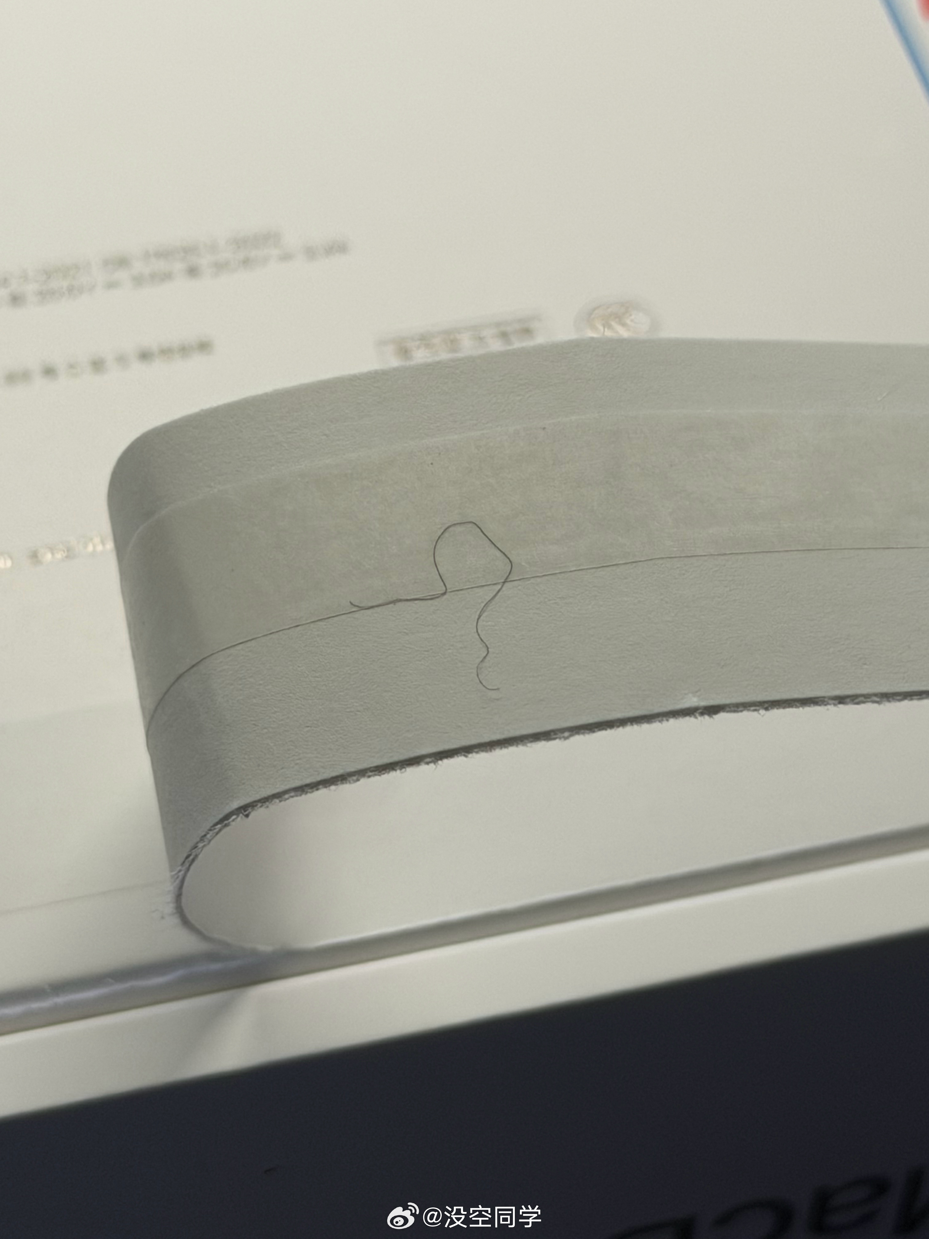 拼夕夕百补果然有说法的，寻思买台MacBook Air M5玩玩，果然后封机，后