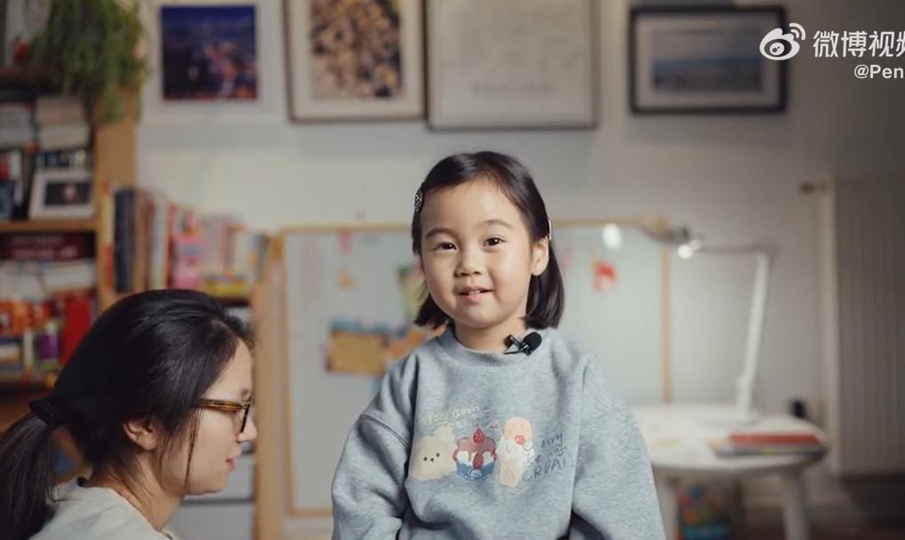 父亲 “番茄爸” 耗时一年整理 600G 素材，拍纪录片《悄悄长大》，记录女儿首