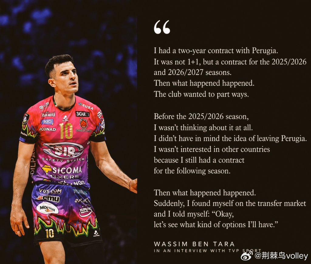 本・塔拉接受《TVP Sport》专访透露佩鲁贾主动毁约解约。他说：关于佩鲁贾合