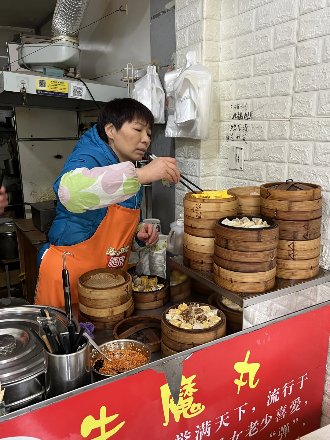 记住郑州这个阿姨！