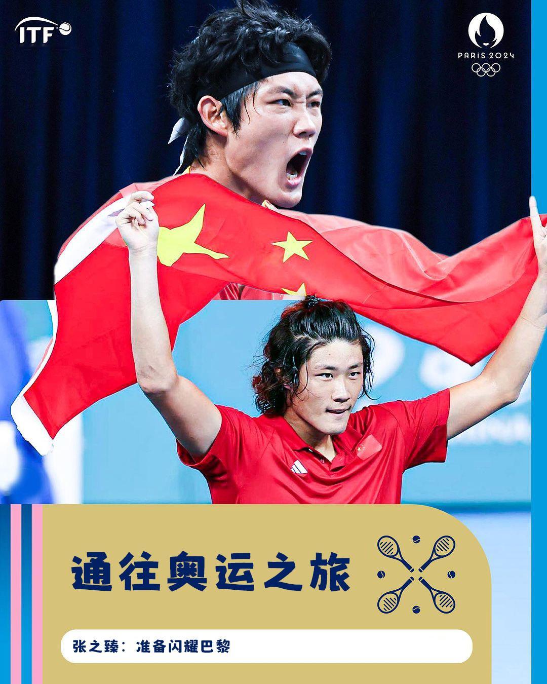 这场奥运梦还可以更美妙将在北京时间18:00迎来奥运首秀[小黄人高兴]#2024