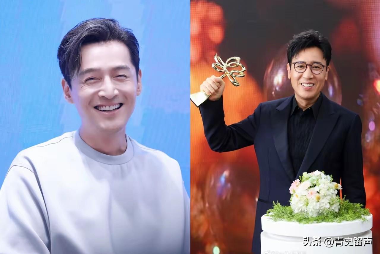但凡明眼人都能看出，
胡歌之所以一个奖都没有，
不是他的演技不如于和伟，而是有三