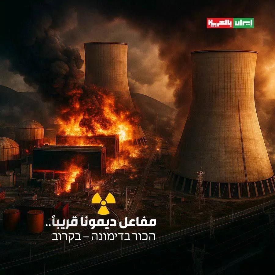 塔斯社报道，伊朗威胁打击以色列核设施。

当地时间5日，伊朗伊斯兰革命卫队，通过