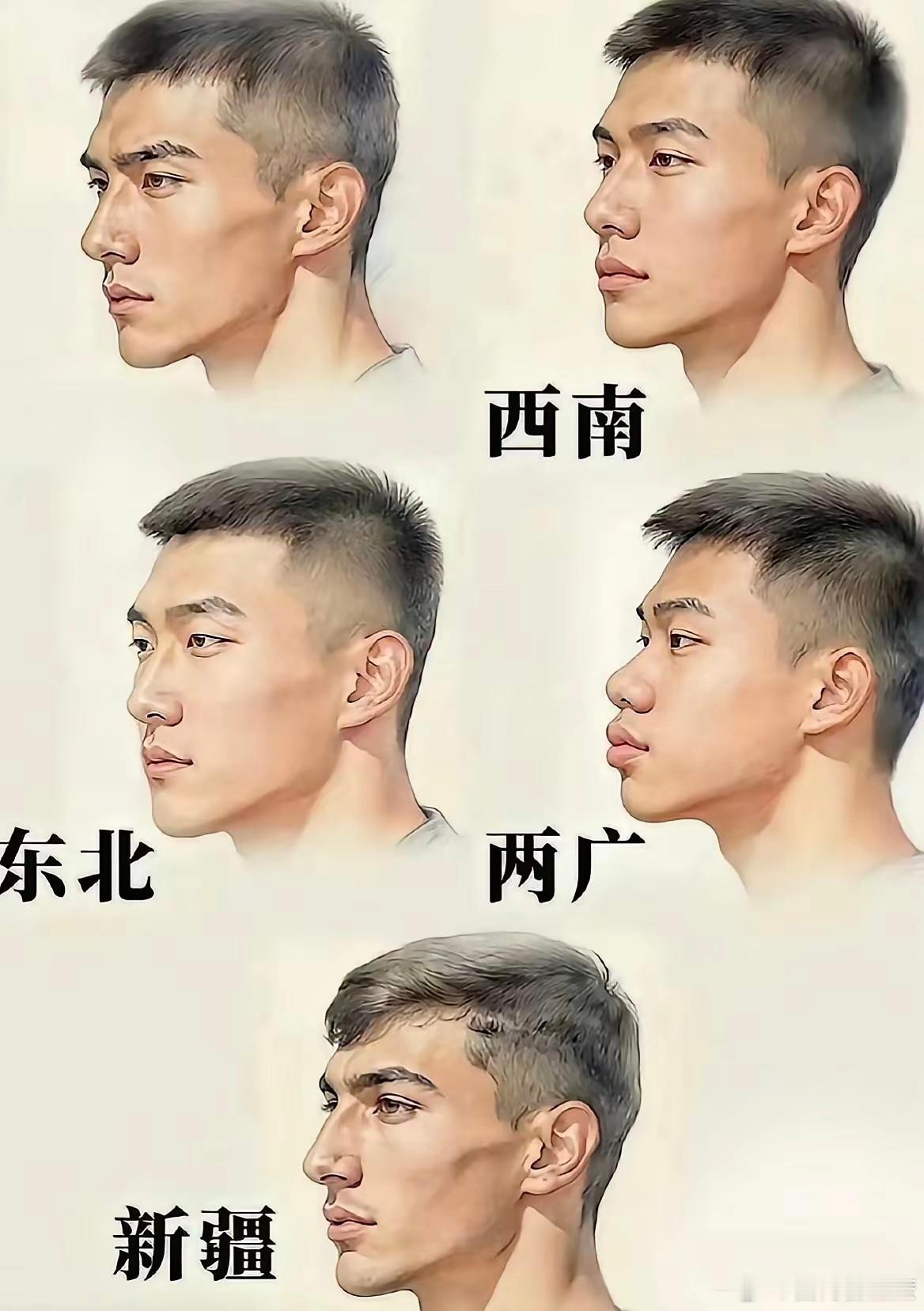 别说这还真是那么回事 