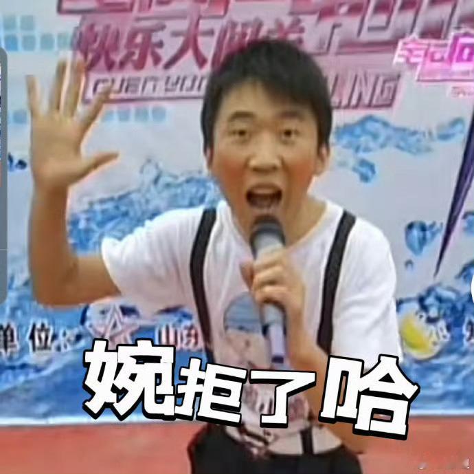 #杨迪说现在圈内疯子很多#哈哈哈哈哈迪哥太敢说了！现在疯子很多吗？疯届还有迪哥一