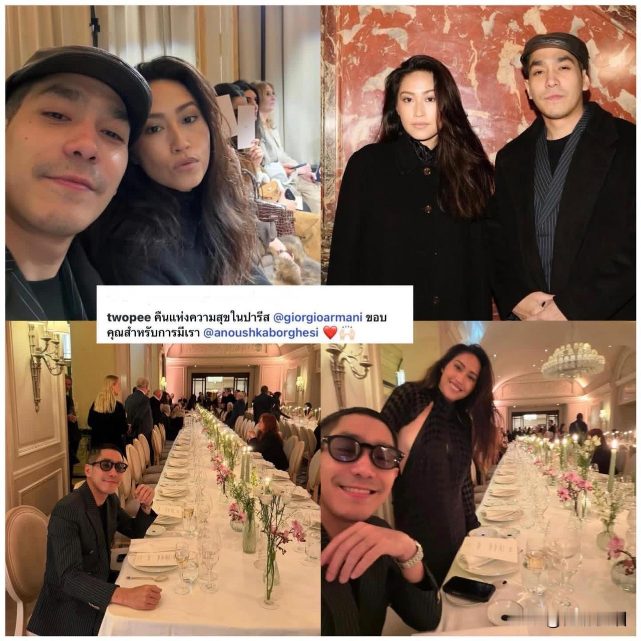 Twopee与Hiso女友去了巴黎。。