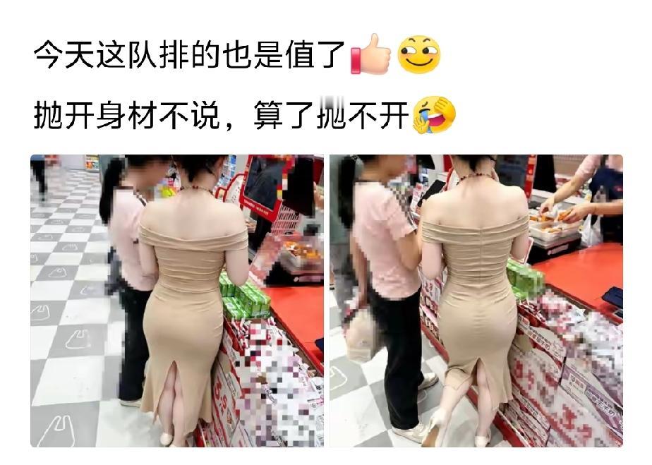 [比心][赞][大笑]美女的身才是不错背景漂亮