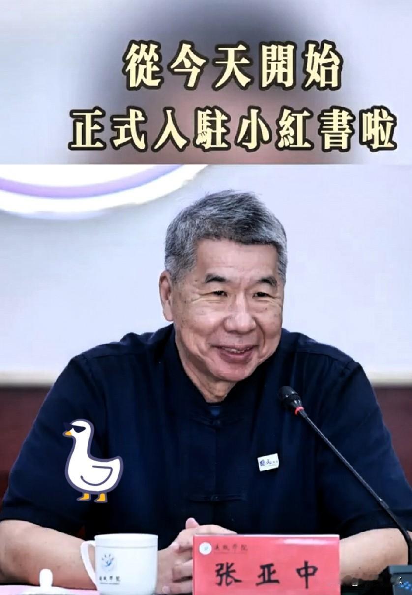 赖清德不副署、不公布“财划法”这事儿，在地区引起了轩然大波。从数据上看，不少民意