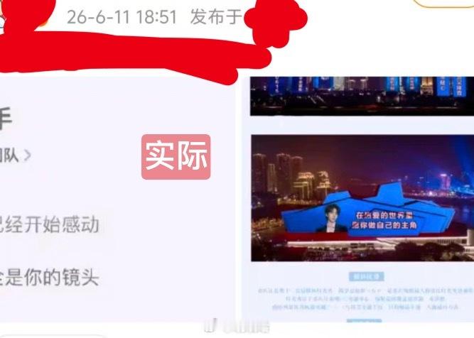 没见过左右脑互搏的可以看看某家 
