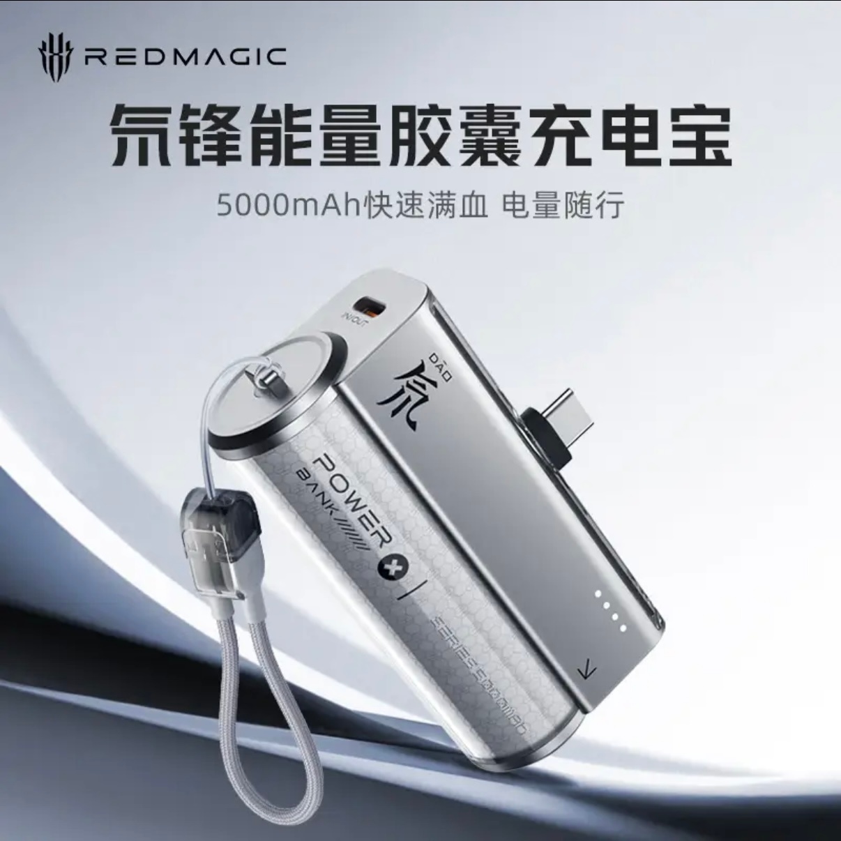 ㊗️大家新年快乐 ～ (´･ω･ʃƪ)🧨【转发➕关注】，抽奖送出「红魔氘锋能量