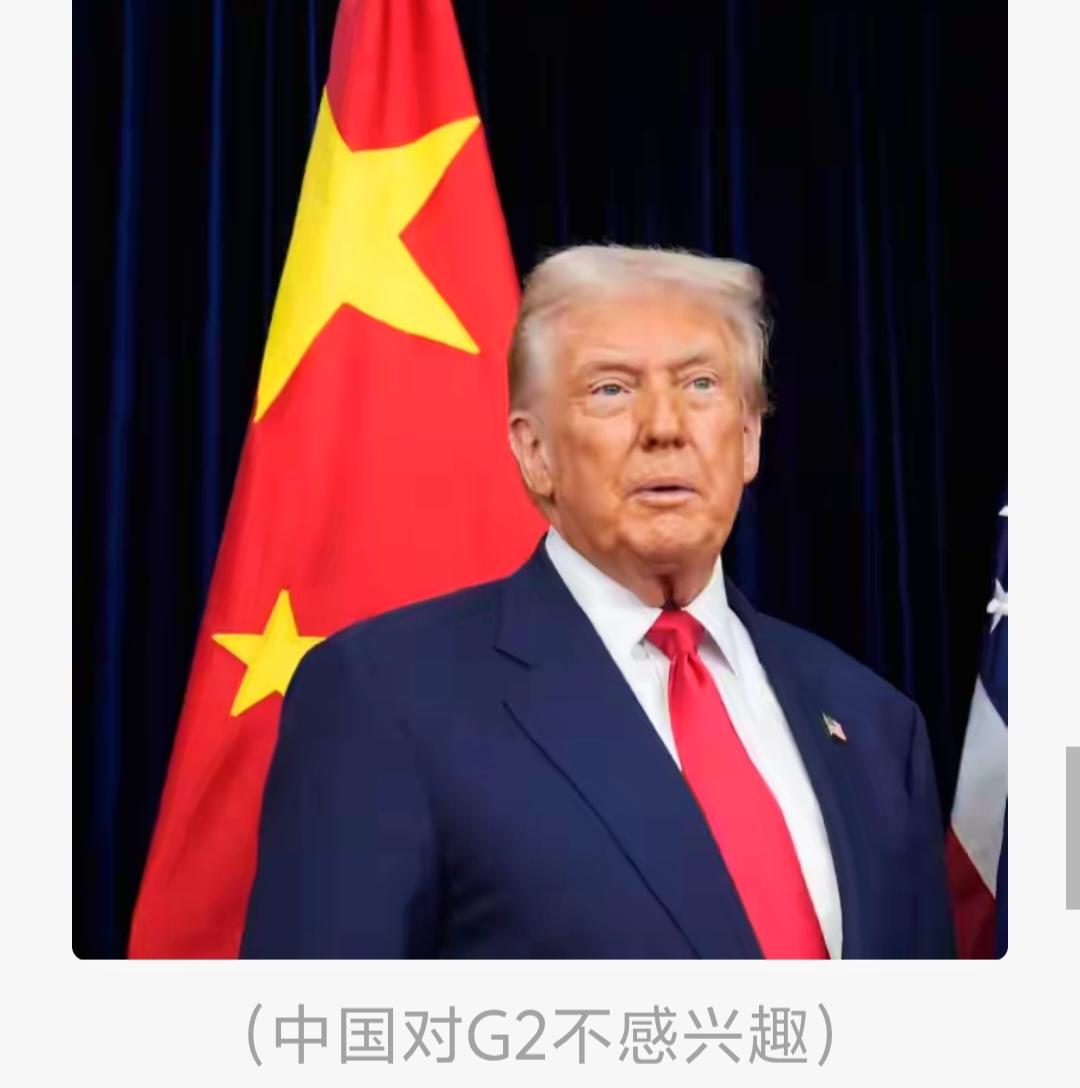 法媒都惊了，特朗普这操作真是让人摸不着头脑。日本首相高市早苗大放反华厥词，说大陆