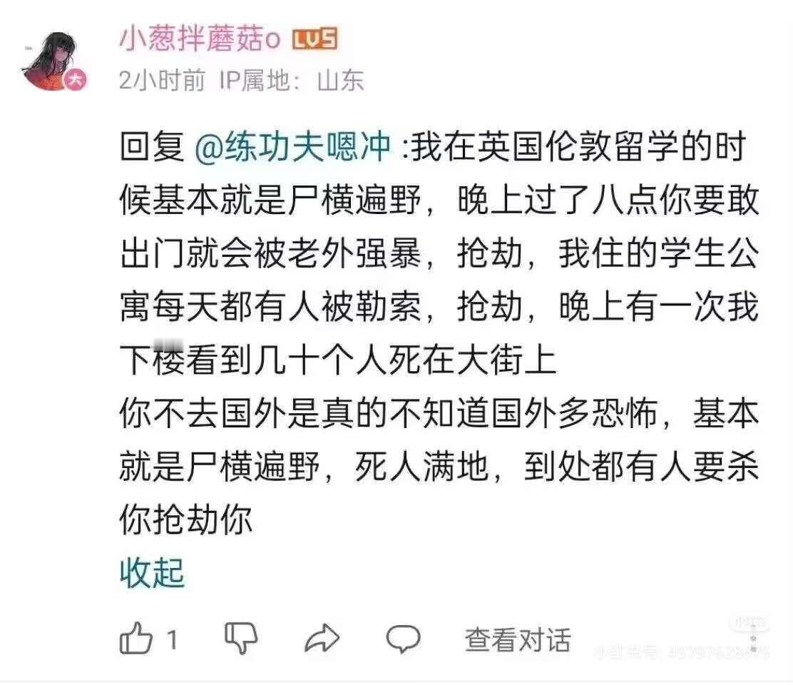 [卡皮巴拉] ​​​