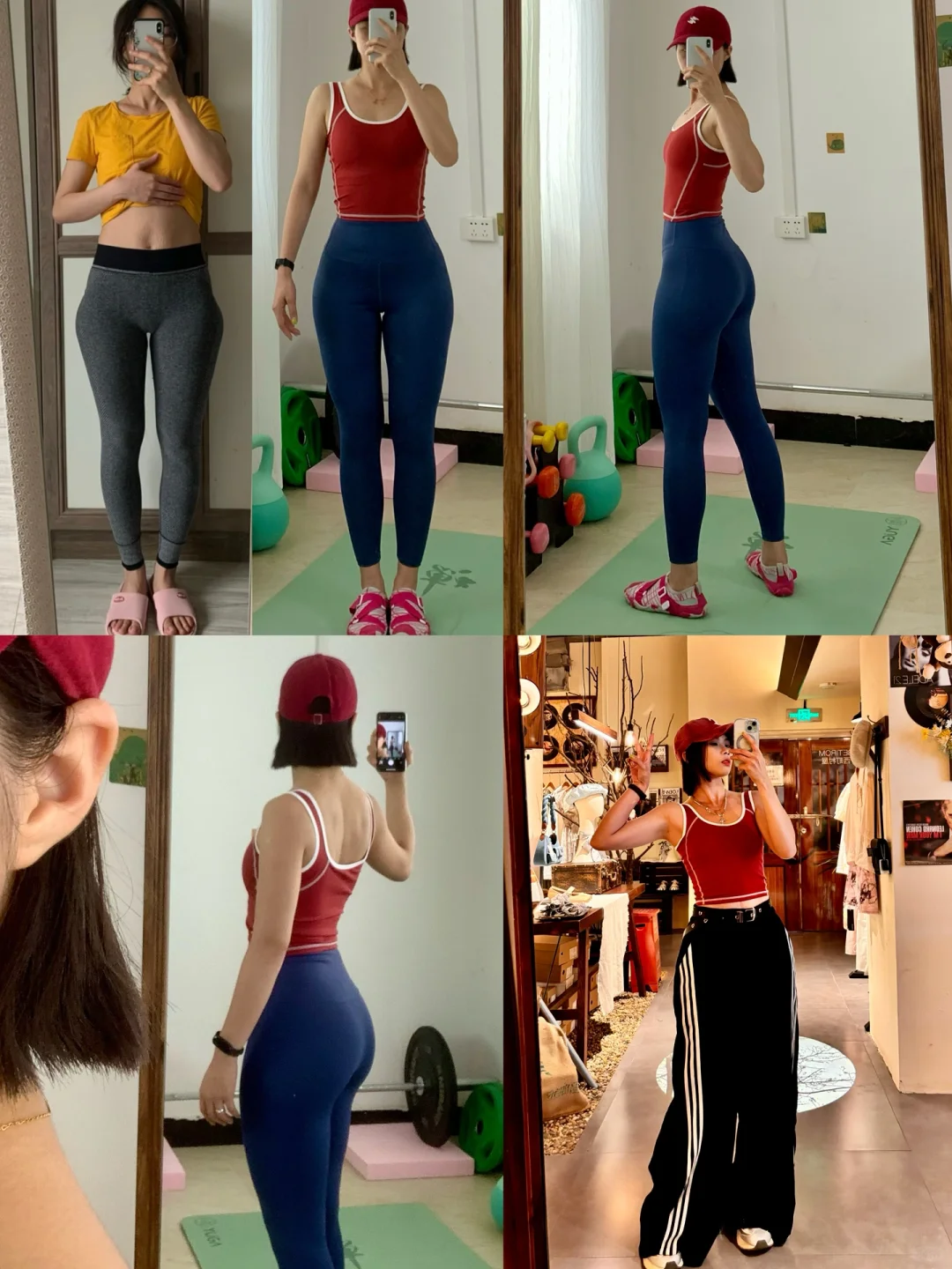 梨形身材消除假胯宽健身第273天｜日常穿搭